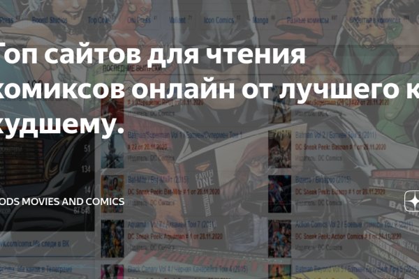Ссылка на кракен через тор