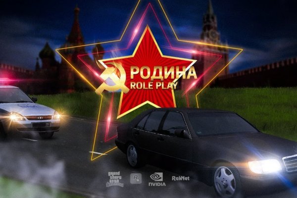Сайт кракен россия
