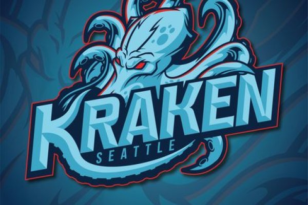 Kraken ссылка kraken clear com