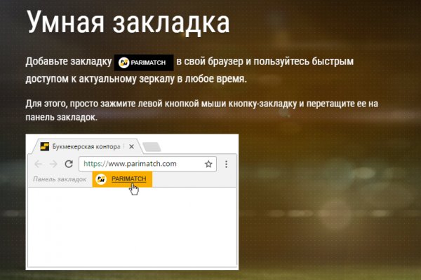 Кракен даркнет купить