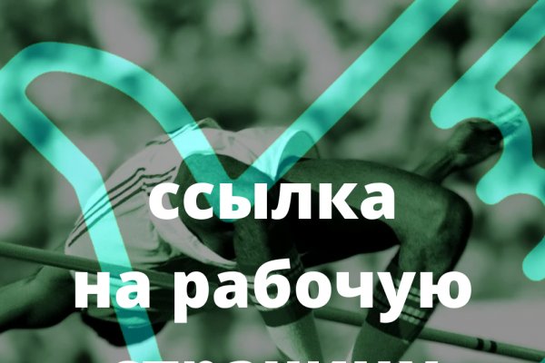 Что за кракен маркет