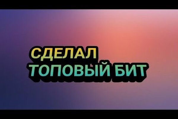 Kraken рабочее зеркало onion