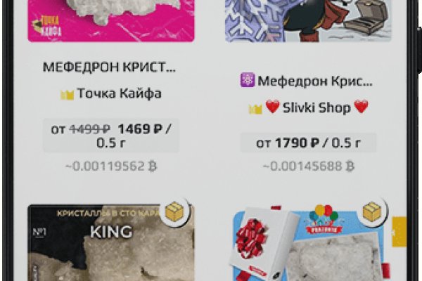 Картинка кракен маркетплейс