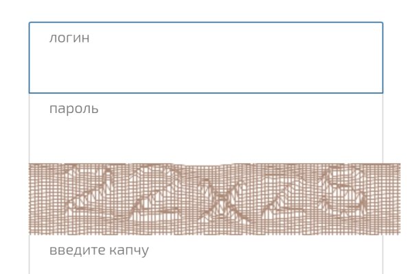 Kra34at