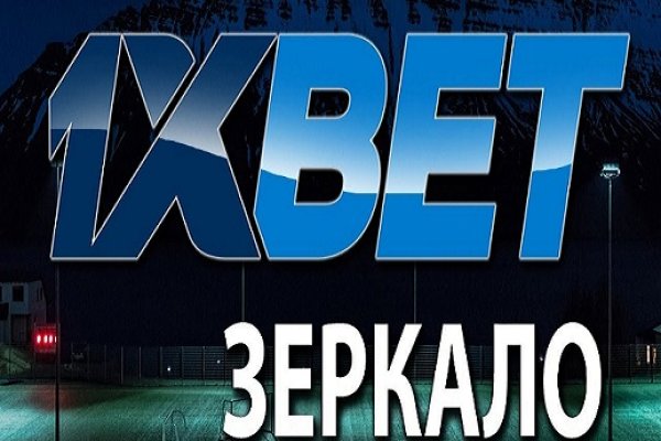 Кракен площадка нарко