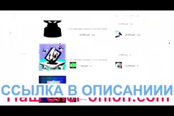 Магазин кракен даркнет сайт