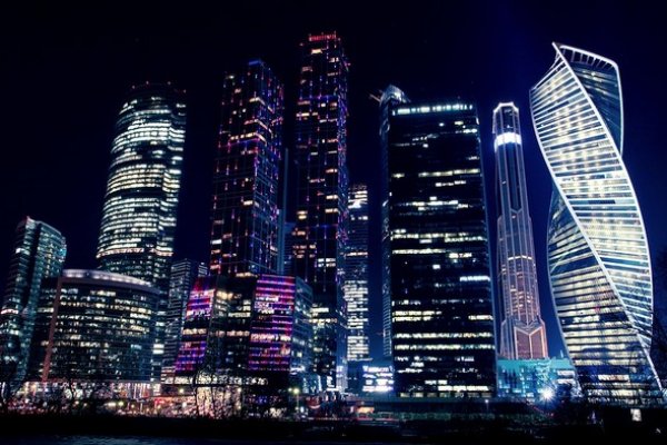 Кракен ссылка список