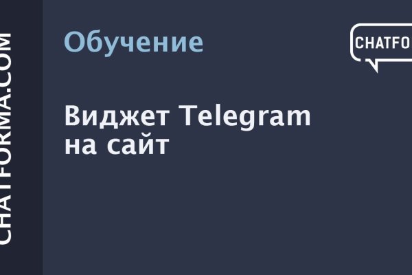 Кракен сайт krk store com