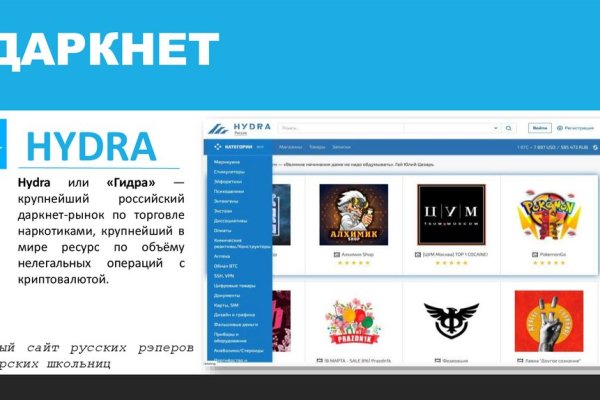 Kra44.at Вход на сайт главная страница