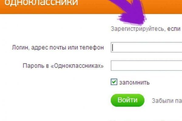 Kra44at