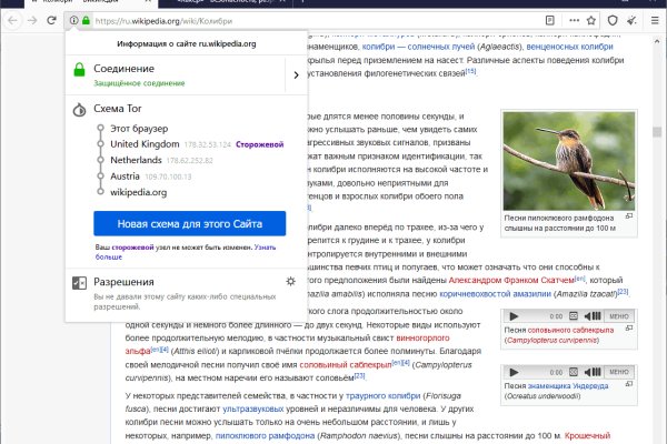 Кракен адрес даркнет