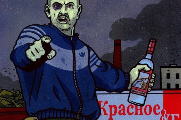 Сайт kraken в tor