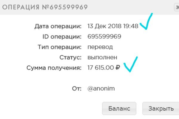 Кракен официальная kr2web in