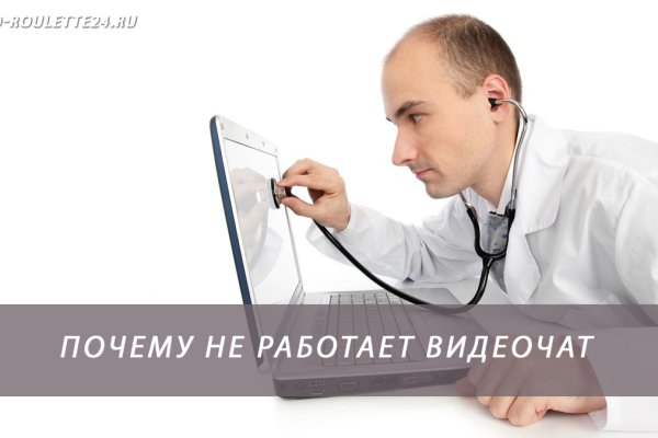 Кракен ссылка маркет