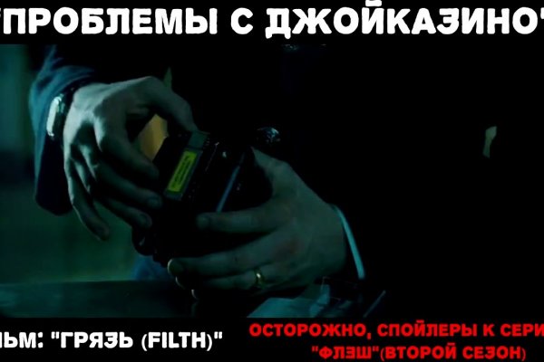 Даркнет официальный сайт вход