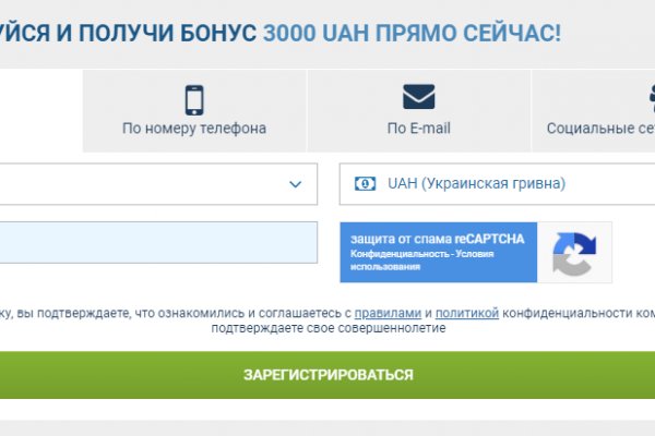 Solaris даркнет
