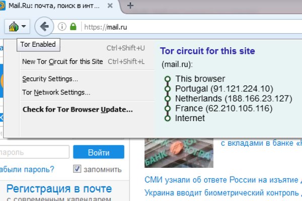 Кракен ссылка kraken dark link