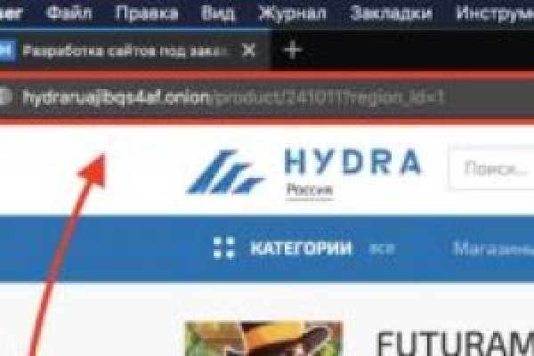 Кракен дарксайд 2025 ссылка