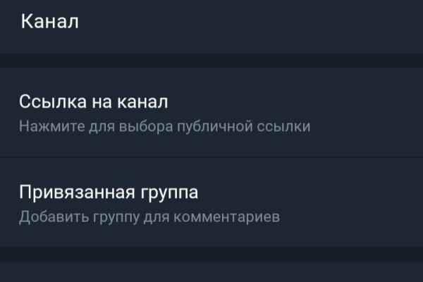 Вместо гидры