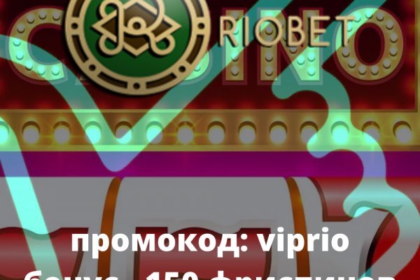 Kra33.cc Вход на сайт главная страница