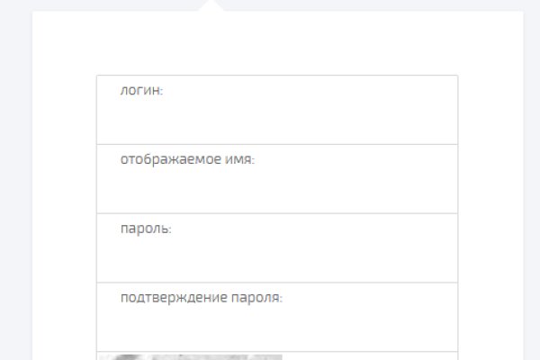 Kraken darknet market ссылка