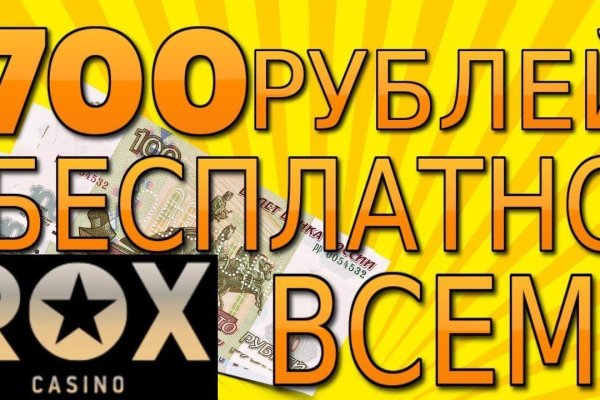 Кракен зеркало krakenat2krnkrnk com
