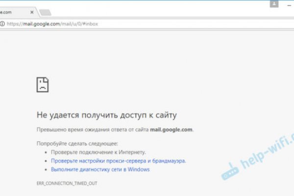Kraken tor link