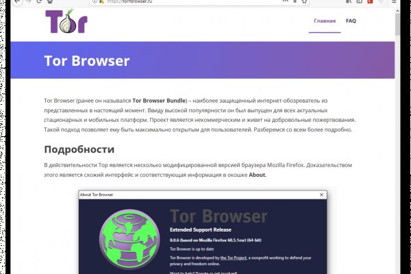 Кракен сайт магазин kraken clear com