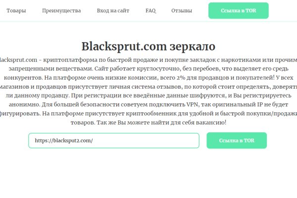 Кракен сайт ссылка онлайн
