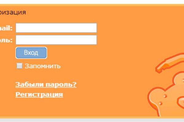 Сайт kraken darknet