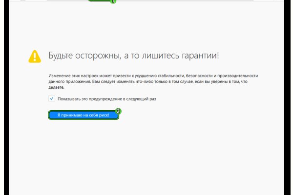 Кракен сайт работает