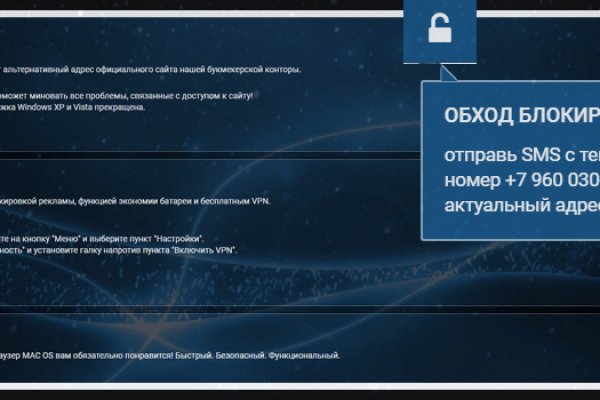 Кракен даркнет store kraken dark link
