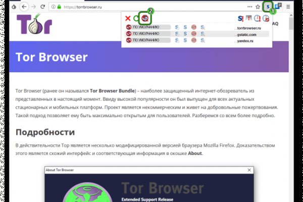 Кракен маркетплейс kr2web in