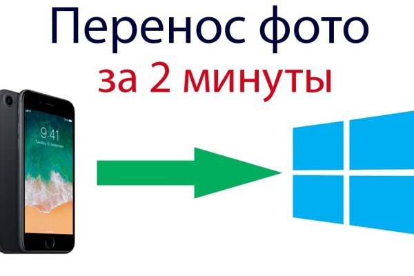 Kra33at