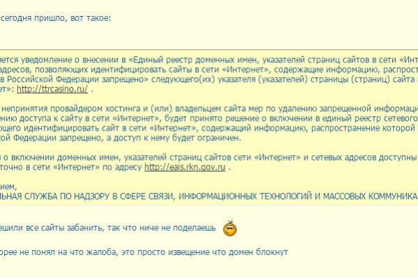 Кракен сайт маркетплейс