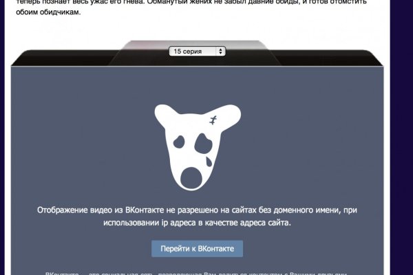 Кракен сайт 1kraken me вход