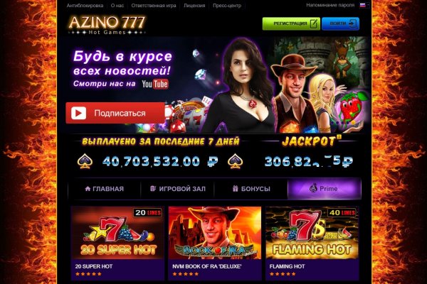 Kraken зеркала gigageek ru