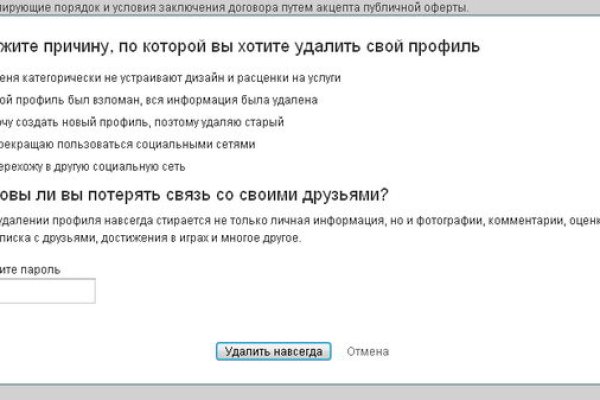 Официальный сайт kraken kraken clear com