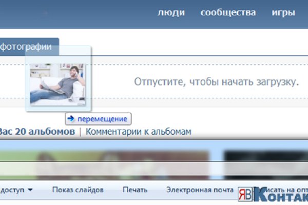 Ссылка кракен kr2web in