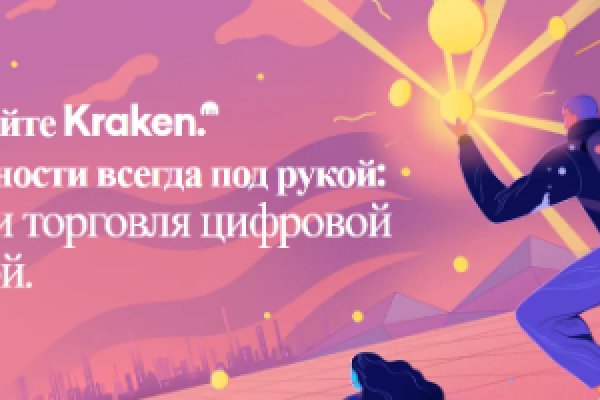 Сайты с наркотой