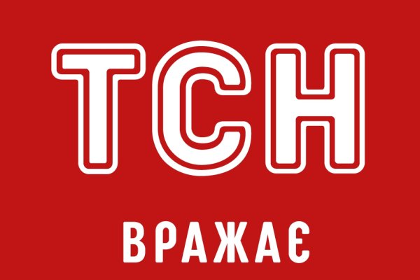 Сайты по продаже наркотиков