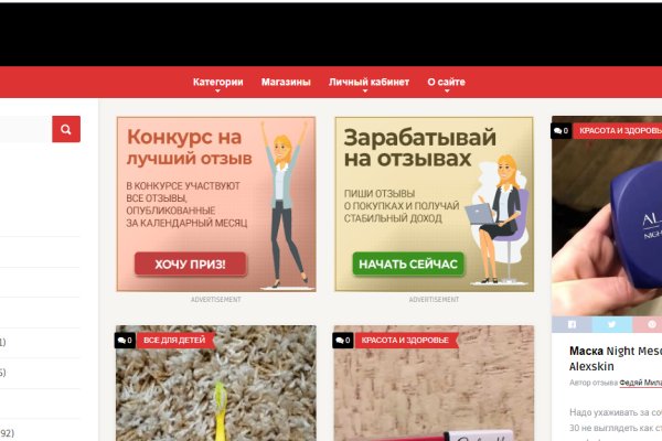 Кракен даркнет маркетплейс