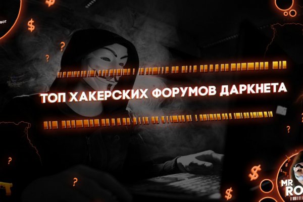 Кракен сайт упал