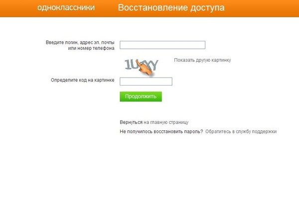 Кракен даркнет только через тор