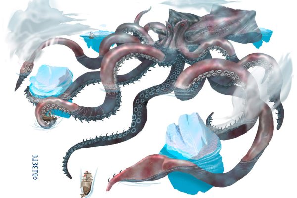 Kraken зеркала gigageek ru
