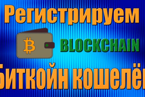 Сайты по продаже наркотиков