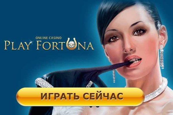 Kraken что это такое