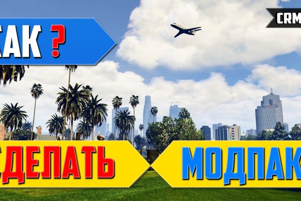Кракен магазин нарков