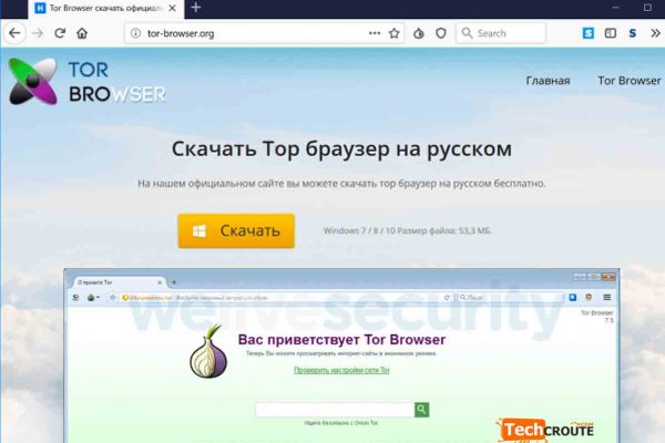 2krn cc кракен